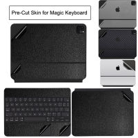 Pre-Cutสติกเกอร์ไวนิลป้องกันผิวสำหรับMagic Keyboard 11 12.9 นิ้ว 2020 2021 สำหรับIpad Pro 3rd 4th 5th-fkldqyfiopgjf