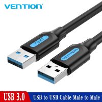 Vention USB to USB Extension Cable Male to Male 3.0 2.0 USB Extender for Hard Drive TV Box Laptop USB 3.0 to USB 3.0 Cable 0.25M