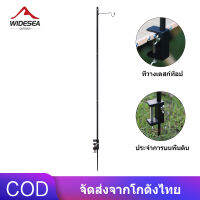 Widesea COD กลางแจ้งพับโคมไฟเสาที่ถอดออกได้ Ground โคมไฟเล็บยืนตั้งแคมป์แขวน Fixing เต็นท์ผู้ถือแสงไม้แขวนโคมระย้า bracket