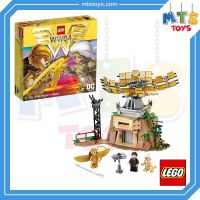 **MTS Toys**เลโก้เเท้ Lego 76157 DC Comics Super Heroes : Wonder Woman vs Cheetah
