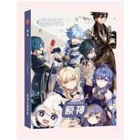 Anime Genshin Impact Collection Colorful Art Book Limited Edition Collector Picture Paintings  toy gift