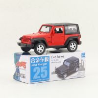 【Best-Selling】 BIDORA LIFESTYLE Gratis Ongkir/โลหะ Diecast โมเดลของเล่น/1:43 Scale รถจี๊ป SUV รถสปอร์ต/ดึงกลับ/ชุดการศึกษา/ของขวัญเด็ก