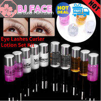 [BJ FACE] มีของพร้อมส่งProfessional Lady Eyelash Perm Wave Curling Eye Lashes Curler Lotion Set Kit