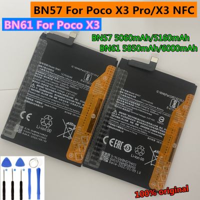 แบตเตอรี่ แบต  BN53 BN57 BN5A BN61 BN62 BN63 Battery for Xiaomi Poco X3 NFC M3 M2 Redmi Note 9 9T 10T 10 Prime Pro Global 4G 5G รับประกัน 3 เดือน