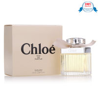 น้ำหอมแท้100% นำเข้า Chloe Signature EDP 75ml. (กล่องพร้อมชีล) ราคานี้สำหรับ 10 ท่านแรกเท่านั้น!! แท้ 100%