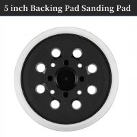 1pc 5 Inch 125mm Backing Pad Hook And Loop Sanding Pad Replacement For Bosch PEX 300 AE 400 AE 4000 Sanding Backing Plates