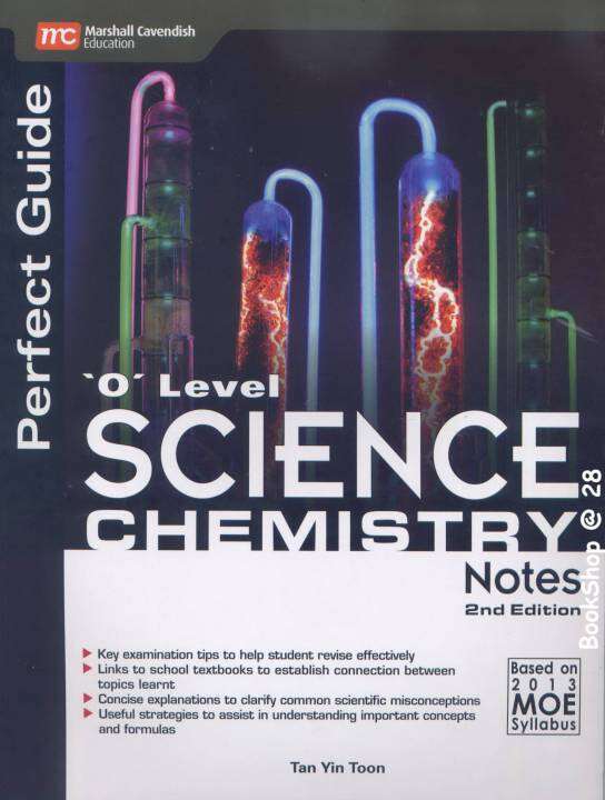 Perfect Guide 'O' Level Chemistry Notes 2nd Edition สรุปย่อเนื้อหา