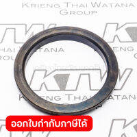 อะไหล่ HM-1202C#13 WASHER