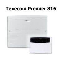 สัญญาณกันขโมยแบบเดินสาย Texecom รุ่น Premier 816 จากประเทศอเมริกา รับประกัน 2 ปี