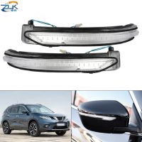 ZUK ไฟสัญญาณเลี้ยว LED สำหรับ NISSAN X-Trail T32 Qashqai J11 Murano Z52 Navara NP300 Pathfinder ไฟแสดงสถานะกระจกมองหลัง