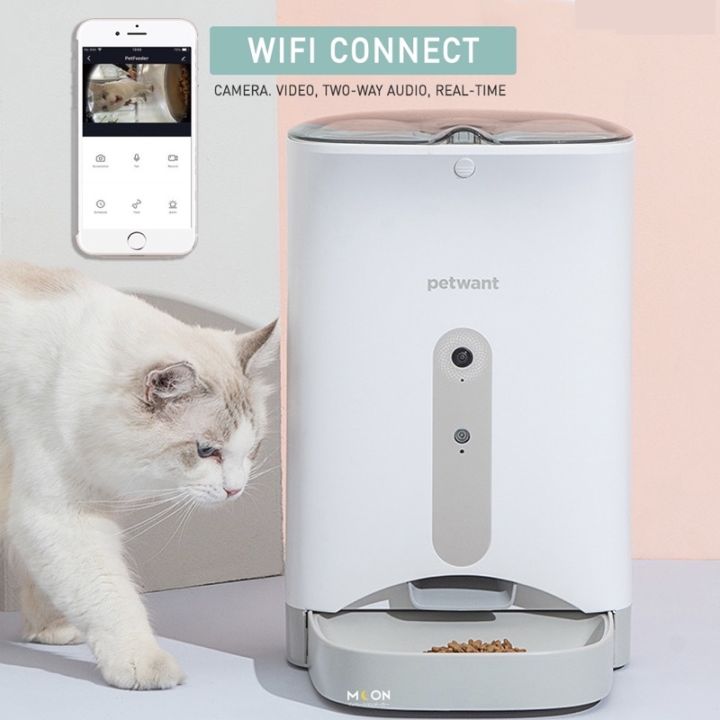 moon-smart-petwant-food-feeder-หมดกังวลเรื่องสัตว์เลี้ยง