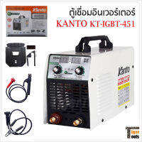 KANTO ตู้เชื่อม รุ่น KT-IGBT-451 และ 457 ระบบ Inverter ตู้เชื่อมไฟฟ้า 2 ปุ่ม 2 จอ พร้อมระบบ ARC FORCE บอร์ดใหญ่ ไฟแรง ทน อึด เชื่อมดี Inverter มีพัดลมระบายอากาศ เหมาะสมทุกไซท์งาน