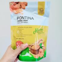 ราคาต่อถุง สบู่สมุนไพรพรทิน่า PONTINA HERBAL SOAP ก้อนสีเหลือง-สีเขียว รวม 5 ก้อน สบู่พรทิน่า บำรุงผิว สครับขี้ไคล รอยดำ รอยแตก