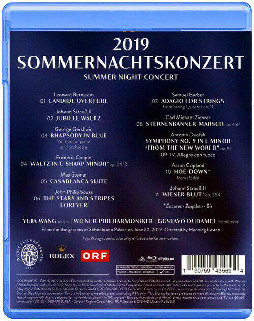 2019-midsummer-night-concert-at-meiquan-palace-in-vienna-blu-ray-bd25g