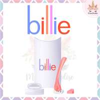 *พร้อมส่ง/ของแท้‼️* Billie Razor Starter Kit