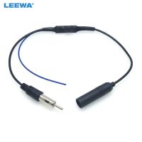 LEEWA 5pcs Car Radio FM Antenna Adapter With Booster Installation Connector Cable for Volkswagen BMW AUDI Ford Plug Wire Harness