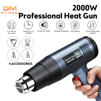 Diymore การควบคุมอุณหภูมิแบบดิจิตอลความร้อนอุตสาหกรรม G-un 2000W แบบพกพาความร้อนหดฟิล์มเครื่องเป่า G-un สามารถใช้สำหรับการเชื่อมยานยนต์ฟิล์มหดประกอบ