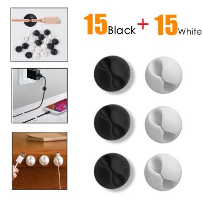 30PCS Cable Organizer  Cable Clips  Desk Tidy Organiser  Wire Cord USB Charger Holder  Adhesive Wire Clips in Home Office Car