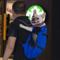 Outdoor Travel Puppy Medium Dog Backpack for Small Dogs Breathable Walking French Bulldog Carrier Bags Accessories Supplies