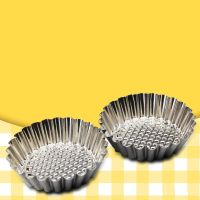 【YF】 6pcs Egg Tart Mold Baking Care Supplies Circular Lace Shape Stainless Steel Cupcake Dia Cake Muffin Cup Tartlets