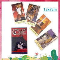 ไพ่ทาโรต์ Cats Eye | ขนาดใหญ่12*7ซม. | เกมบอกโชคลาภ | การ์ดทำนาย | พร้อมคู่มือกระดาษเวอร์ชั่นภาษาอังกฤษ | ขนาดดั้งเดิม | ไพ่ยิปซี ไพ่ออราเคิล ไพ่ยิบซี ไพ่ทาโร่ ไพ่ดูดวง Cute Cat Tarot Card