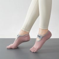 【YD】 Breathable Bottom Socks Silicone Non-Slip Bandage Pilates Ladies Ballet Workout Cotton