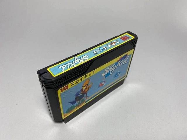 ตลับแท้-famicom-japan-sky-kid