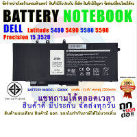 DELL Battery แบตเตอรี่ LATITUDE Type GJKNX 5480 5580 5280 5290 5590 5490 5491 5455 5591 precision 3530 3520 7520