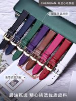 hot style Ultra-thin soft watch strap suitable for Gypsophila dw genuine leather women