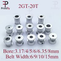 【CW】┇  Printfly 2GT 20 teeth Timing Pulley Bore 3.175/4/5/6/6.35/8mm for GT2 Synchronous belt width 6mm/10mm/15mm 3d printer