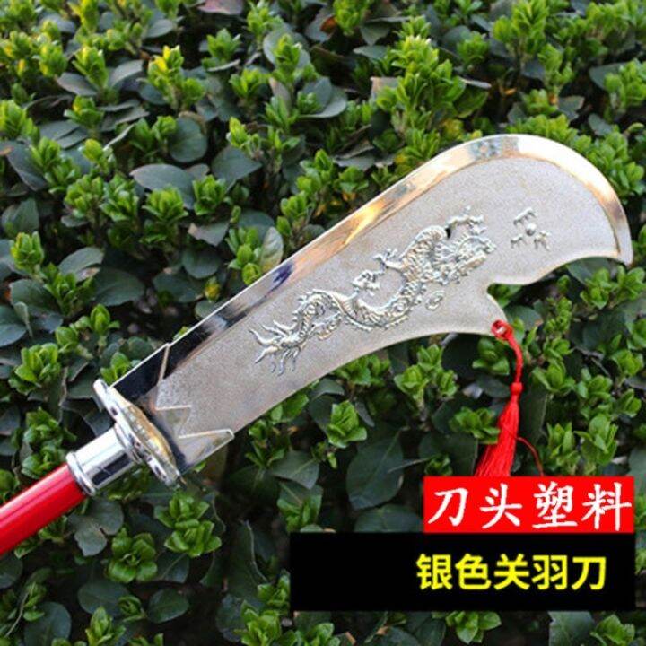 Three Kingdoms cold weapon model metal children's wooden sword toy ...