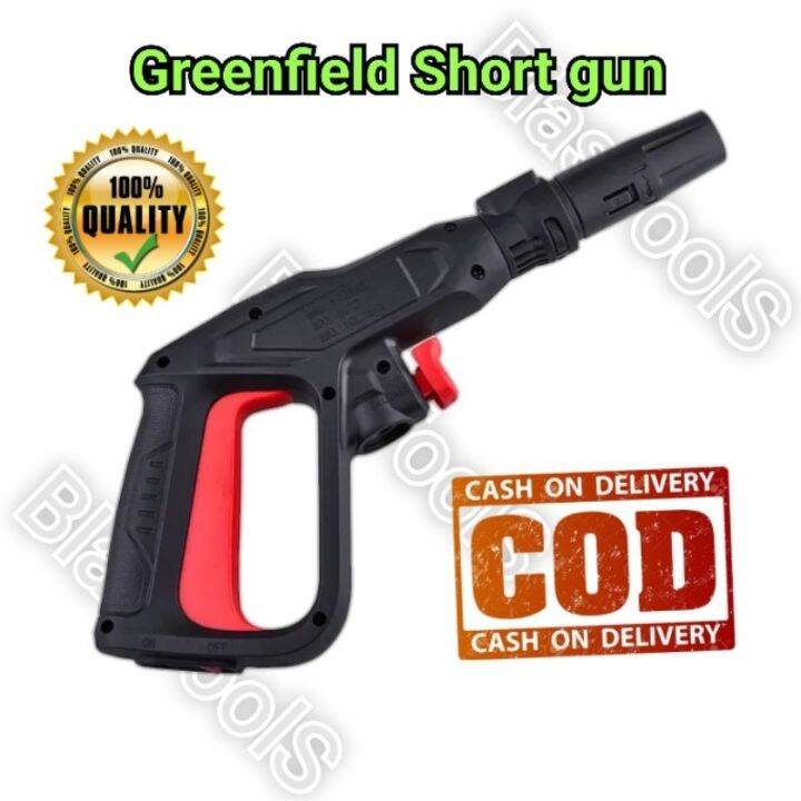 Pressure Washer Short Gun for Greenfield Pressure Washer Replacement