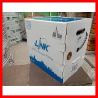 ?HOT SALE? ส่งด่วน ?สายLINK US-9045-1 CAT 5E UTP Enhanced Double Jacket100เมตร(ภายนอก) ##ทีวี กล่องรับสัญญาน กล่องทีวี กล่องดิจิตัล อิเล็แทรอนิกส์ เครื่องบันทึก กล้องวงจรปิด จานดาวเทียม AV HDMI