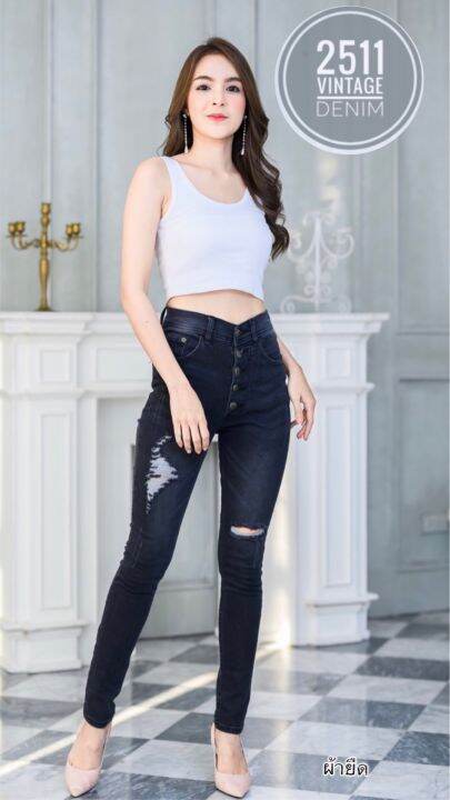 สินค้าใหม่-2511-jeans-by-araya-กางเกงยีนส์-ผญ-กางเกงยีนส์ผู้หญิง-กางเกงยีนส์เอวสูง-กางเกงยีนส์ทรงสกินนี่-ยีนส์ยืด-เอวสูง