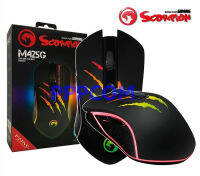 เมาส์มาโคร 7 ปุ่ม MARVO รุ่น M425G มีไฟ LED Rainbow Backlight Mouse Macro