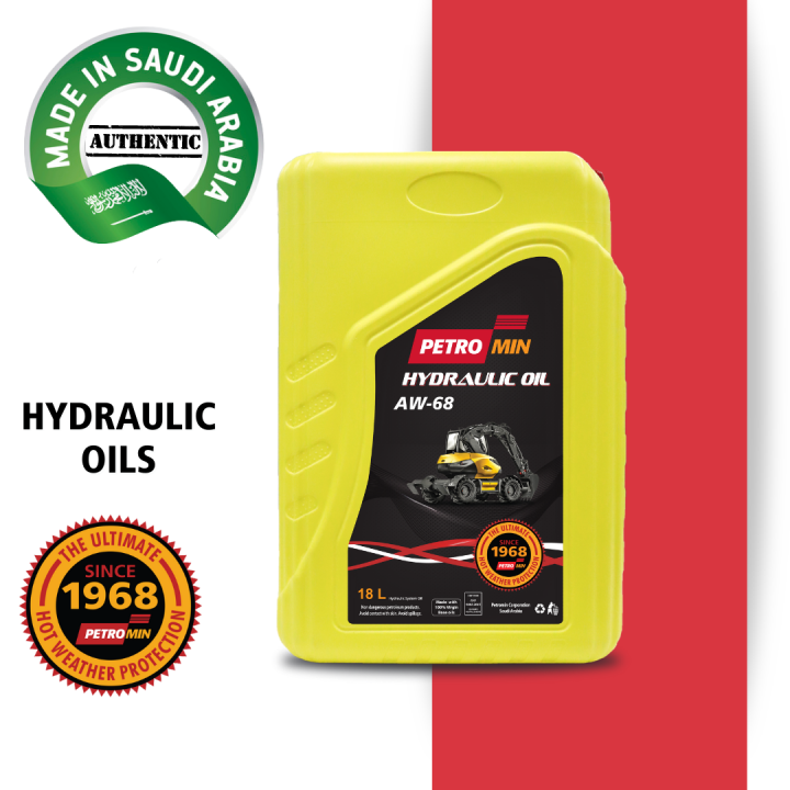 PETROMIN HYDRAULIC OIL AW68 Lazada