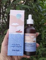 Manyo Bifida Biome Complex Ampoule 80ml