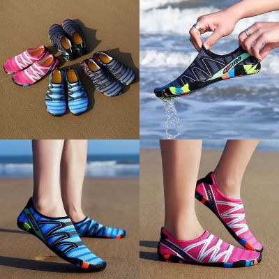 【Hot Sale】 breathable elastic mesh shoes for men and women outdoor wading upstream non-slip anti-cut beach skin-fitting