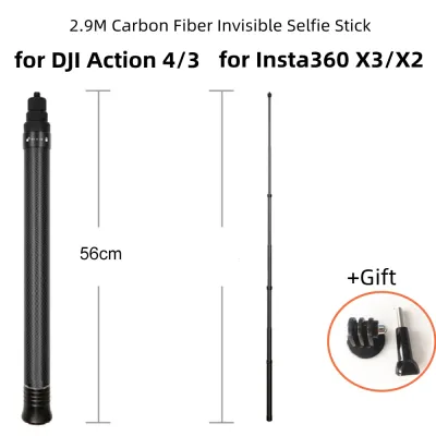 ไม้เซลฟี่คาร์บอนไฟเบอร์ยาวพิเศษ2.9ม. สำหรับ X3 Insta360/สำหรับ Action3 DJI/Action4/Gopro/ Go3อุปกรณ์เสริมสากลกล้อง