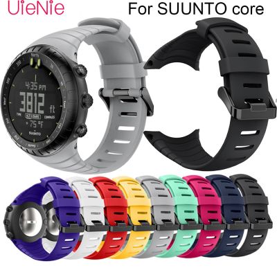 [ร้อน] สายนาฬิกาข้อมือซิลิโคนนิ่มสำหรับ Suunto Core สายรัดเล่นกีฬาข้อมือทดแทนพร้อมตะขอโลหะสำหรับอุปกรณ์เสริมของสมาร์ทวอทช์ Suunto Core