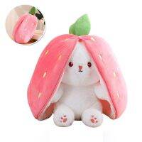 【CW】26cmBunny Plush Toys Cute Strawberry Of Rabbits Stuffed Animal Kawaii Bunny Baby Plushie Soft Hugging Pillow Plush Toy Gifts