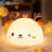 Colorful Deer Night Light Silicone Touch Sensor Cute Animal Soft USB Rechargeable Lamps for Children Bedroom Baby Christmas Gift Night Lights