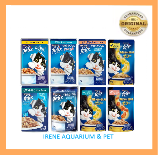 Purina Felix Pouch Wet Food 70g x 12 Lazada