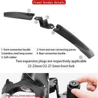 ROCKBROS Bike Mudguard Soft Rubber Widening Adjustable Rear Front Tail Bike Fender Bike Part MTB Mudguard Bike Accessories