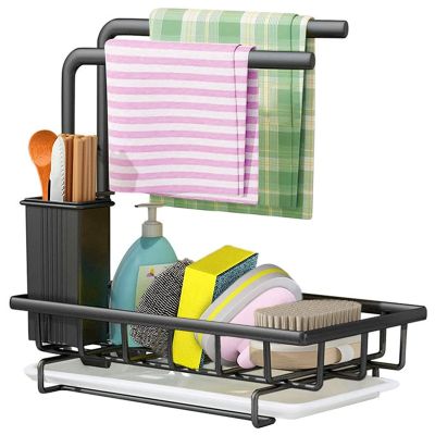Sink Organiser, Sink Organiser with Drip Tray, Kitchen Organiser for Storage Kitchen, Easy to Clean Sponge Holder