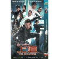 Shangdao xiangzogongmi sci fi police bandit action TV series genuine HD home DVD