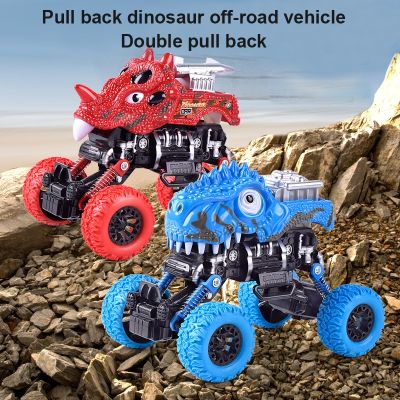 【CW】 Inertial Off-road Pull Back Children  39;s Car Plastic Stunt Little Boy Effects Dump Truck