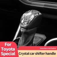 Crystal Gear Shift Knob Shift Handball Shifter Gear Head for Hanlanda Crown Kluger Wildlander Venza