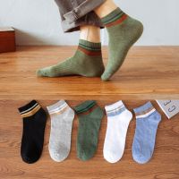 5 Pairs of Short Socks Fashion Mens Mesh Sports Trend Solid Color Casual Happy Comfortable Hot Sale Color Matching Non-slip New Socks Tights