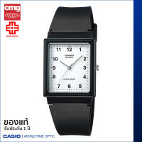 นาฬิกาข้อมือ CASIO Youth ของแท้ รุ่น MQ-27-7BDF